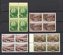 1951 USSR Georgian SSR Blocks of Four (Full Set, MNH)