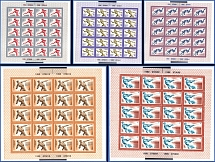 1980 XXII Summer Olymoic Games in Moscow, Soviet Union, USSR, Russia, Miniature Sheets (Zag. 4990 - 4994, Full Set, CV $70)