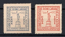 1931 Esperanto, Stock of Cinderellas, Non-Postal Stamps, Labels, Advertising, Charity, Propaganda (MNH)