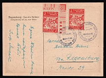 1947 Regensburg, Ukraine, DP Camp, Displaced Persons Camp, Postcard franked with camp 5f (Wilhelm 8 A)