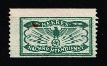 'Army Intelligence Label', Germany, Third Reich WWII Germany Propaganda (Label)