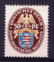 1926 50pf Weimar Republic, Germany (Mi. 401 Y, CV $480, MNH)