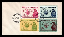 1952 (21-22 Jun) Edmonton, Scouts Plast, Ukraine, Underground Post, Cover (Toronto Postmark)