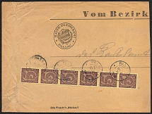 1922 (Dec) Weimar Republic, Germany, Cover from Passau franked with Mi. 33 c (CV $60)
