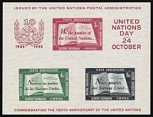 1955 United Nations, Souvenir Sheet (Mi. Bl. 1, CV $180, MNH)