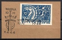 1944 70f Woldenberg on piece, Poland, POCZTA OB.OF.IIC, WWII Camp Post (Fi. 46, Full Set, Special Cancellations)