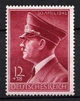1942 12pf Third Reich, Germany (Mi. 813 x, Full Set, CV $30, MNH)