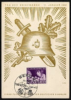 1942 Souvenir card issued for the Day of the Stamp