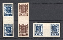 1922 RSFSR Pairs (Gutter, MNH/MH)
