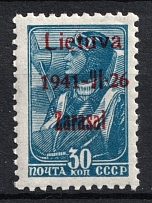 1941 30k Zarasai, German Occupation of Lithuania, Germany (Mi. 5 III b, CV $60, MNH)