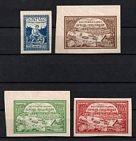 1921 Volga Famine Relief Issue, RSFSR, Russia (Ordinary Paper, Type I, Full Set)