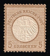 1872 5gr German Empire, Small Breast Plate, Germany (Mi. 6, Certificate, CV $1,700)