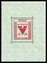 1946 Storkow (Mark), Germany Local Post, Souvenir Sheet (Mi. Bl. 2 A Y, CV $70, MNH)