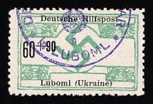 1944 60+90pf Luboml, German Occupation of Ukraine, Germany (Mi. 24, Signed, Canceled, CV $200)