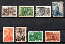 1950 Moscow Skyscrapers, Soviet Union USSR (Full Set, MNH)