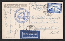 1929 (31 Jul) Germany, Graf Zeppelin airship airmail cover from Friedrichshafen to Washington (United States) via New York, Flight to North America 1929 'Friedrichshafen - Lakehurst' (Sieger 27 A, CV $100)