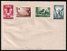 1942 Serbia, German Occupation, Germany, Cover franked with full set of Mi. 58 - 61 (CV $520)