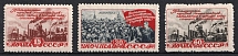 1948 Five-Year Plan in Four Years, Soviet Union, USSR (Full Set, MNH)