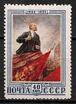 1953 29th Anniversary of the Death of Lenin, Soviet Union, USSR, Russia (Full Set, MNH)