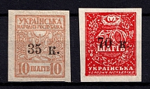 1919 Mariupol, Ukraine (35k - Dot in the middle 'K', 70k - Small Dot, Full Set, Signed, CV $140)