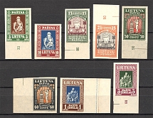 1933 Lithuania (Imperf, CV $40, Full Set, MNH)