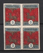 1895 3k Pskov Zemstvo, Russia (Schmidt #21I, Block of Four, CV $320+)