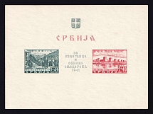 1941 Serbia, German Occupation, Germany, Souvenir Sheet (Mi. Bl. 2, CV $340, MNH)