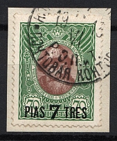 1913 7pi/70k Romanovs Offices in Levant, Russia (CONSTANTINOPLE Postmark)