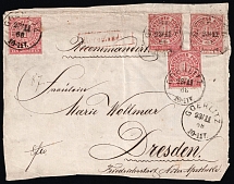 1868 (23 Nov) 1gr North Germany, German States, Germany, Cover Front from Gorlitz to Dresden franked with Mi. 4