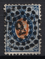1858 20k Russia (Postmark `2`, no Watermark, CV $90, Canceled)