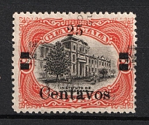 1920 25c on 2p Guatemala (DOUBLE Overprint, Print Error, CV $30)