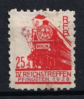 1928 '25' German Communist Party (KPD), Germany