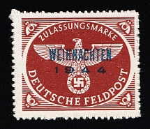 1944 Reich Military Mail, Field Post, Germany (Private Issue, Type III, MNH)