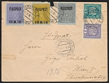 1918  Vienna - Krakow (Poland), Austria, Airmail Cover (Scott C1 - C3)