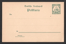 Marshall Islands, German Colony, Postal stationery postcard 5pf, Mint