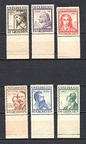 1934 Austria (CV $160, Full Set, MNH)