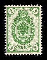 1888 2k Russian Empire, Russia, Horizontal Watermark, Perf 14.25x14.75 (Sc. 32a, Zv. 35Ac, CV $30, MNH)