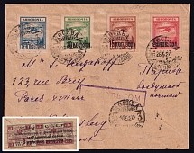 1924 (28 May) USSR Russia Registered Airmail cover from Moscow to Paris via Berlin paying 60k and 3k Foreign Philatelic Exchange surcharge on back, Full set of 1924 airmail issue