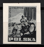 1955 40gr Republic of Poland (Official Black Print, Proof of Fi. 786, Mi. 928)