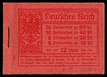 1921 Booklet with stamps of Weimar Republic, Germany, Excellent Condition (Mi. MH 15 A, Not complete!)