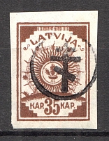 1919 Russia West Army Civil War 35 Kap (CV $70, MNH)