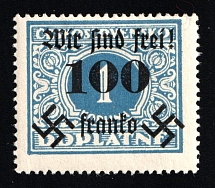 1938 100h on 1kc Occupation of Rumburg, Sudetenland, Germany (Mi. 43, Signed)