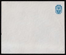 1889-90 20k Postal stationery stamped envelope, Russian Empire, Russia (SC МК #43А, 144 x 120 mm, 17th Issue)