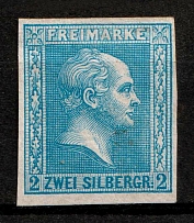 1858 2s Prussia, German States, Germany (Mi. 11 a, Sc. 12, CV $460, MNH)