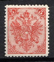 1879-98 Bosnia and Herzegovina (Mi. 4 I, CV $70)
