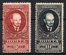 1925 Lenin, Soviet Union, USSR (Perf. 13.5, Full Set)
