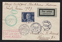 1929 (22 Jun) Sweden, Airmail cover from Stockholm to Kalmar, Flight Stockholm - Kalmar - Stettin - Berlin - Vienna