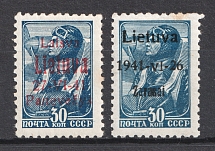 1941 30k Occupation of Lithuania Panevezys and Zarasai, Germany (Signed, CV $120, MNH)