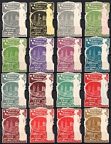 1913 Exhibition, Gand, Belgium, Stock of Cinderellas, Non-Postal Stamps, Labels, Advertising, Charity, Propaganda