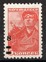 1941 Romanian Occupation of Odessa 8 Kop